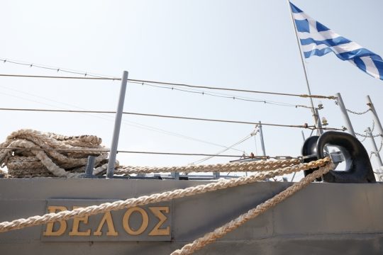 antitorpiliko velos